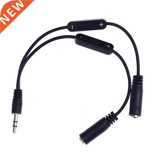 Headphone Splitter 3.5mm Jack Stereo Audio Adapter Male To 2