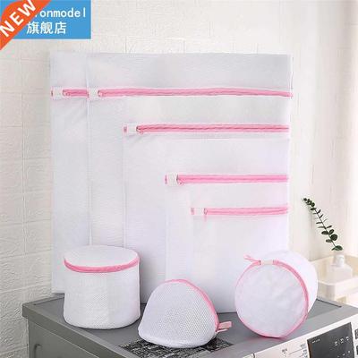 2021 Large Washing Machine Products Socks Set Mesh Laundry B