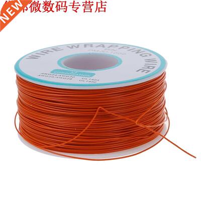 PCB Solder Orange Flexibele 0.5mm Buiten Dia 30awg Wire Wrap