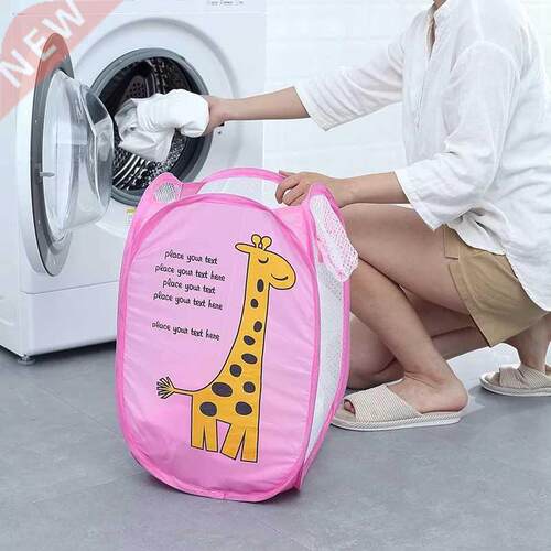 Folding Laundry Basket Hamper Cartoon Pop Up Open Mesh Laund