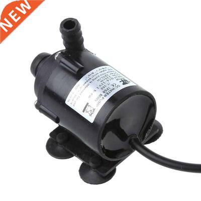 DC 12V Solar Power Hot Circulation Water Pump Brushless Moto
