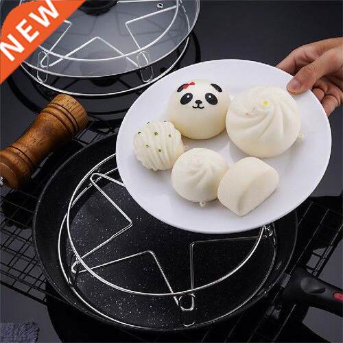 Multifunction Steamer Shelf Cookware Stainless Steel