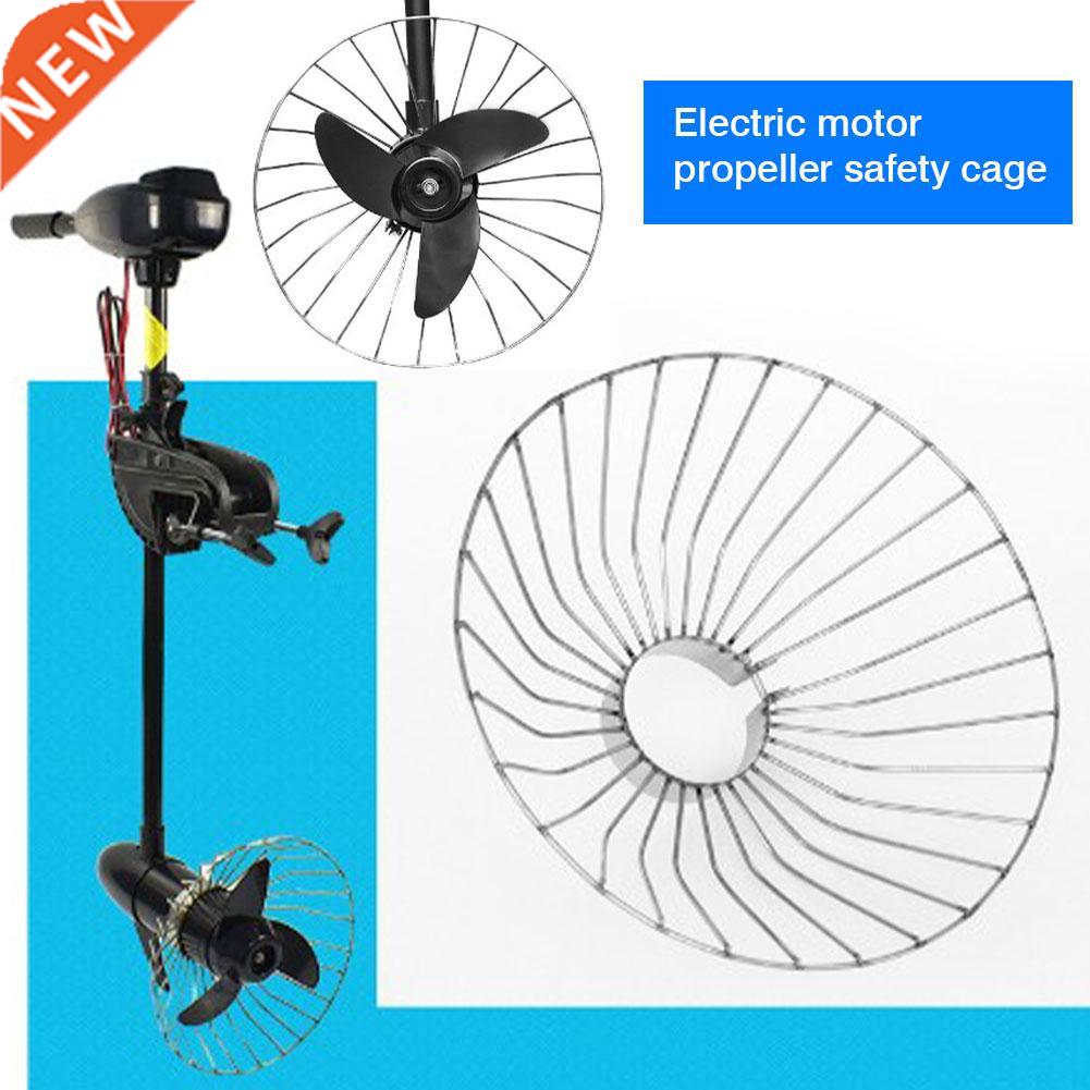 Canoe KayaK Safety Cage Stainless Steel Net Anti-Winding