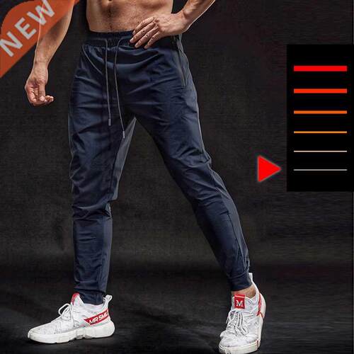 BINTUOSHI Breathable Elastic Sport Pants Mens Running Pant Z