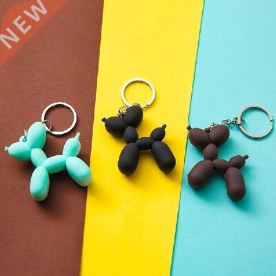 3Color Cartoon Balloon Dog Keyring Nice Gift 1Pcs Soft