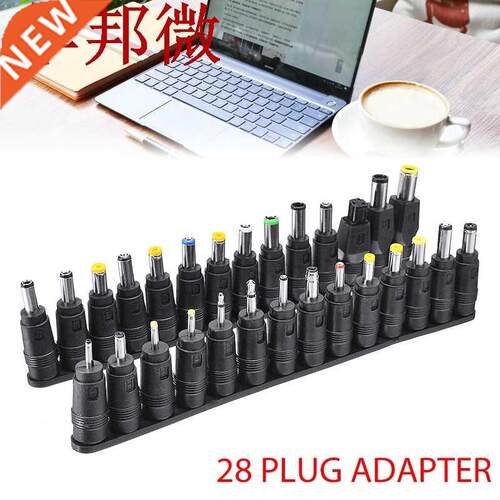 Unversal 28pcs DC Power Jack to 28 Plug Power Adapter for N