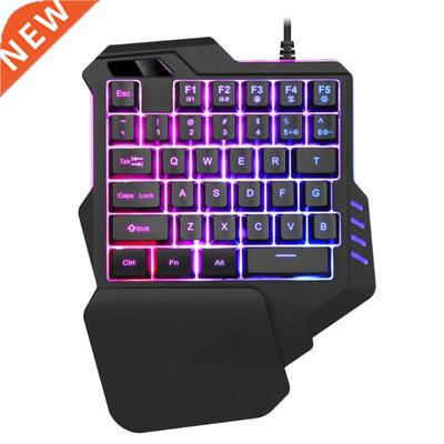 One-hand Gaming Keyboard Portable One Hand Mechanical Wired