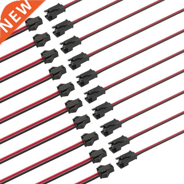 50/100Pairs JST SM 2 Pin Male to Female Plug Socket Wire Con