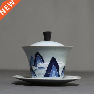 160ml Retro Vintage Mountains Gaiwan Traditional Chinese Cer