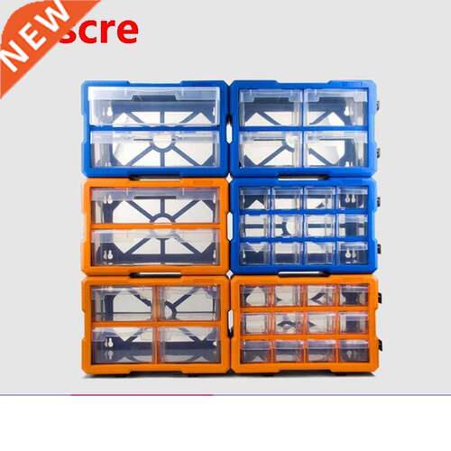 Tool Case Wall-mounted Parts Box Tool Box Multi-grid Drawer