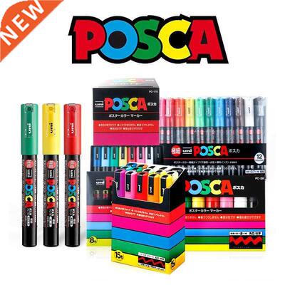 Uni Posca Acrylic Paint Marker Pen Set PC 1M PC 3M PC 5M PC