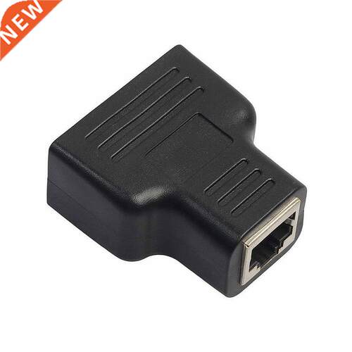 RJ45 Splitter Adapter 1 to 2 Ways Dual Female Port CAT5/6/7