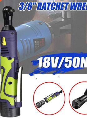 12V/18V/42V 3/8'' Lithium Ion Battery 32/50/80NM Electric R