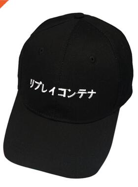 2021 new High Qulity Letter Snpbck Cp For Men Women Hip