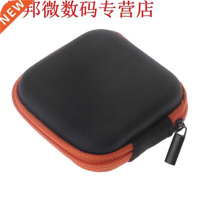 Sewing Tools Portable Mini Storage Box Travel Sewing Kits wi