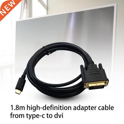 1.8m Portble 4K High-Definition Type-C to DVI dpter Cble