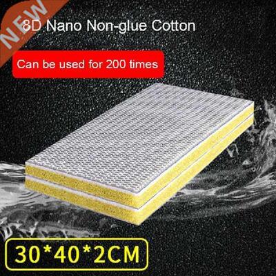 8D 8Layers Aquarium Fish Tank Filter Sponge No Glue Foam