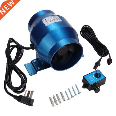 4 nch Exhaust Fan Adjustable Speed Duct Fan Garden