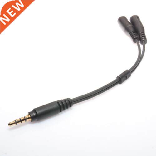 3.5mm Stereo Audio Cable Male To 2 Female Headset Mic TRRS