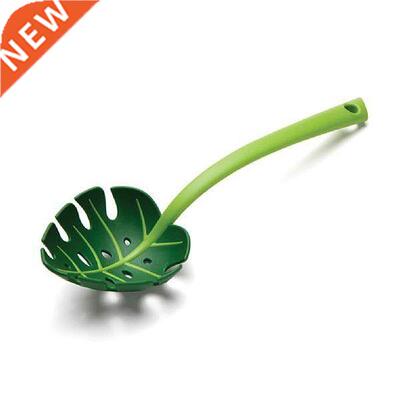 Green Monstera Leaf Colander Multifunctional Long-Handled