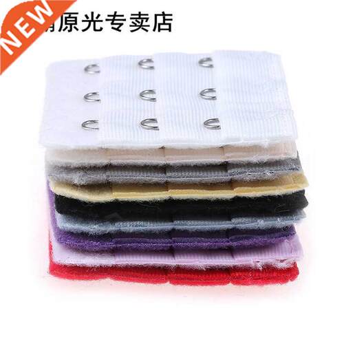10Pcs/Lot Adjustable Bra Buckle Extenders Strap Extension 3