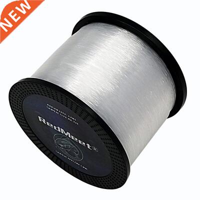 1000m Japanese Durable 100% Transparent Nylon Fishing Line 0