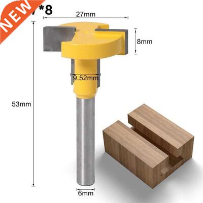 6mm Shank T-Slot T-Track Slotting Router Bit 适用于 Woodwork