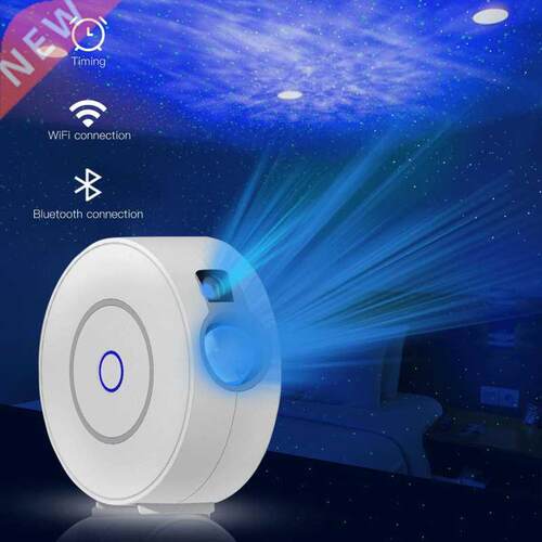 Colorful Starry Sky Galaxy Projector Night Light Child Tuya