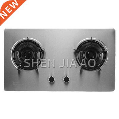 Gas stove Embedded double-hole stove Household stainless