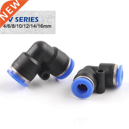 PV Pneumatic Elbow Fitting Pipe Connector Tube Air Quick Fit