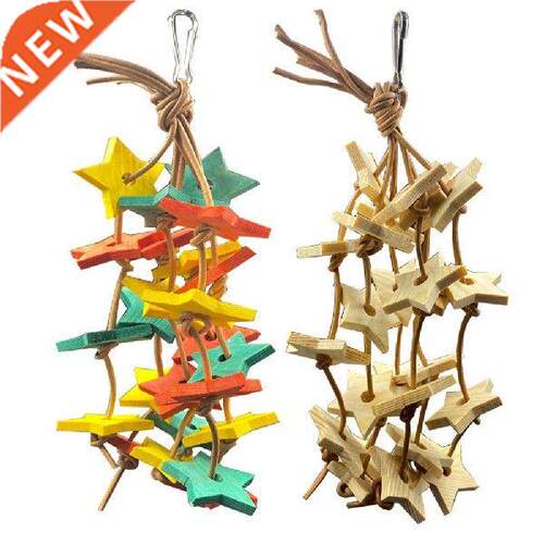 Wooden Bird Cage Toys for Parrots Reliable & Chewable