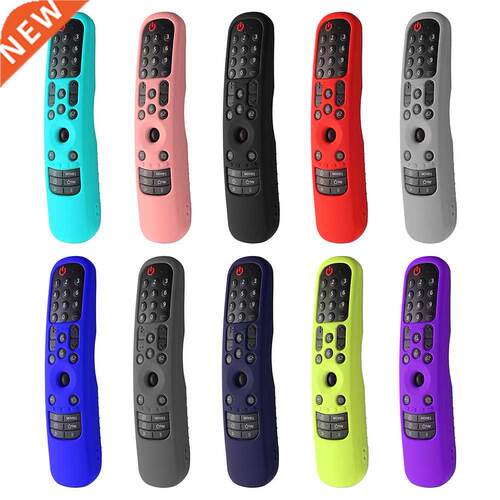 Anti-Slip Smart TV Remote Control Protective Case Shockproof