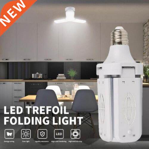 /4 Blade Foldable LED Garage Light E27 170-265V Angle