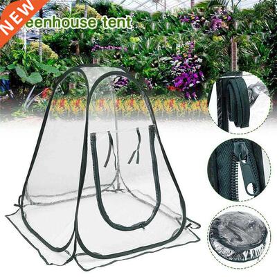 Mini Portable Plastic Greenhouse Clear Cover Flowers Bonsai