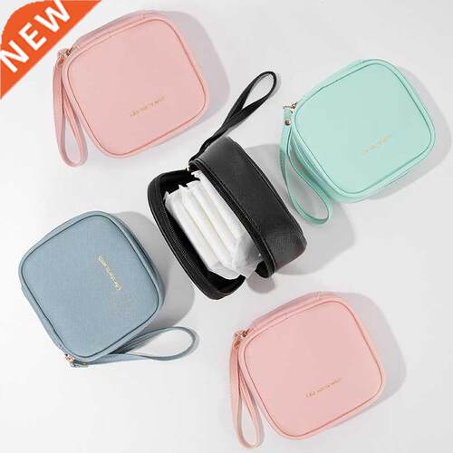 PU Leather Sanity Napkin Pad Pouch Cute Tampon Storage