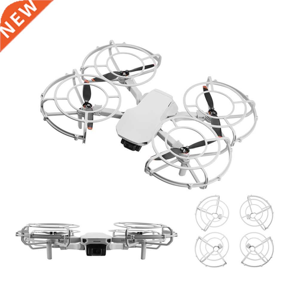 4 fully enclosed quick release strut protectors for drones f