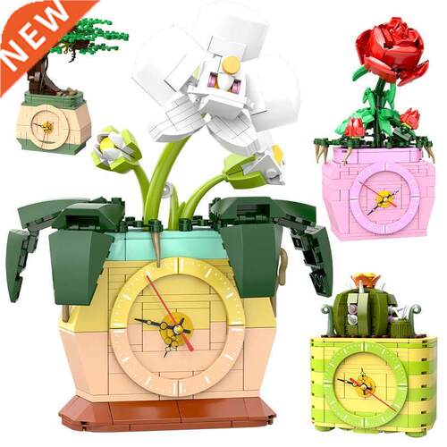 City Rose Orchid Flower Potted Plants Clock Building Blocks