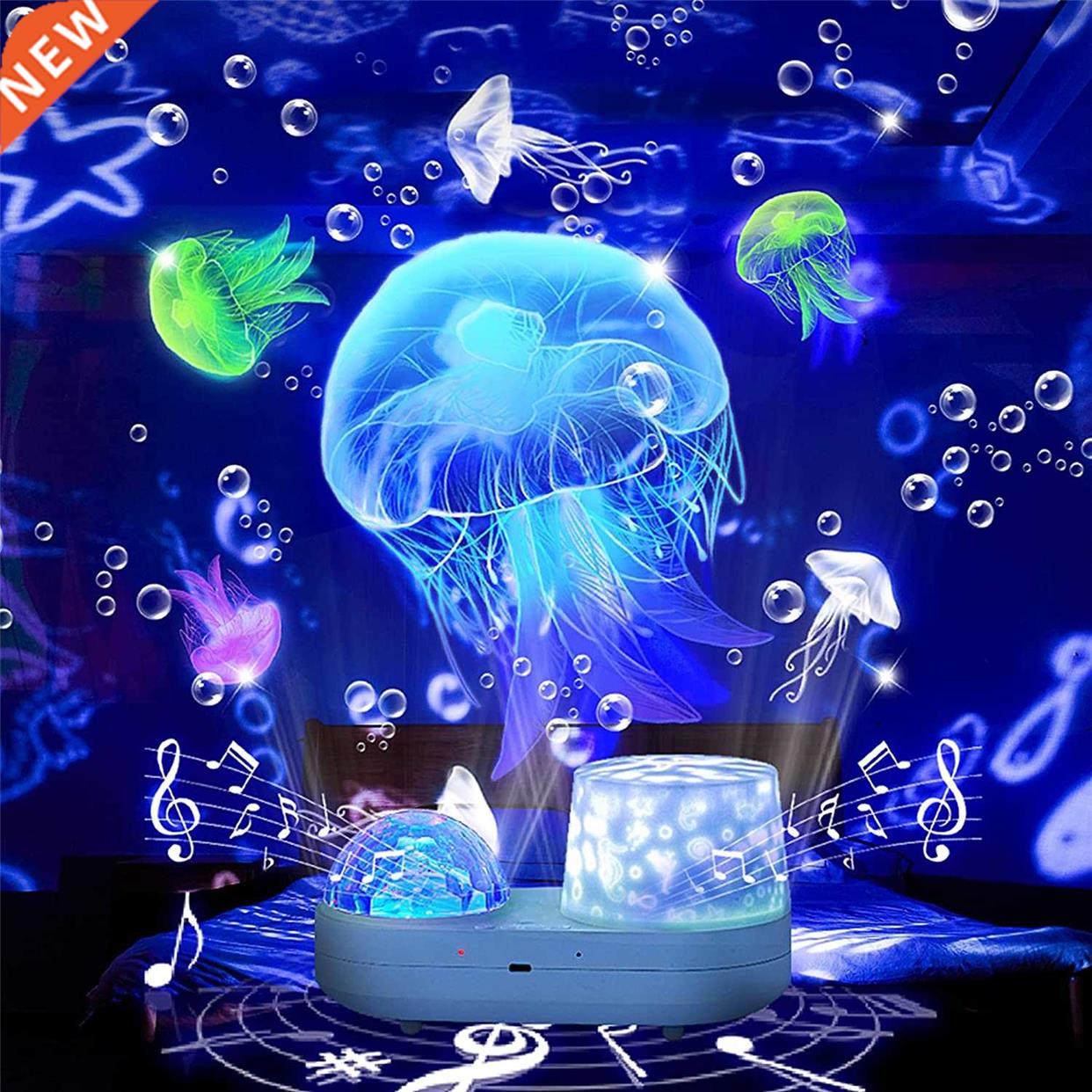 3D Galaxy Ocean Projector Night Light for Kids 12Pcs Theme F 电子元器件市场 其它元器件 原图主图