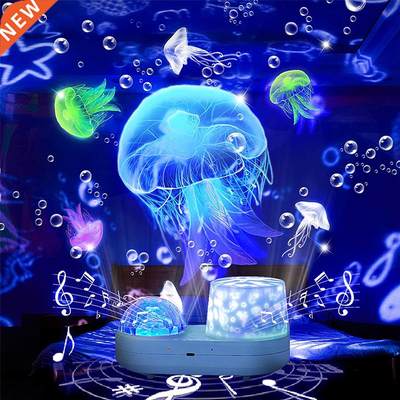 3D Galaxy Ocean Projector Night Light for Kids 12Pcs Theme F