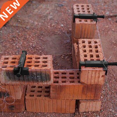 2/4/5Pcs Universal Bricklaying Wire Drawer Engineering