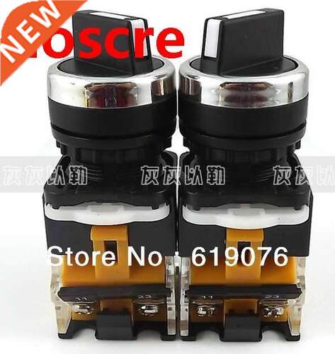 Since the lock knob switch main switch 2 choose