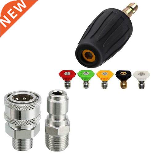 Pressure Washer Adapter Set, /8 Inch Quick Connect, Rotatin