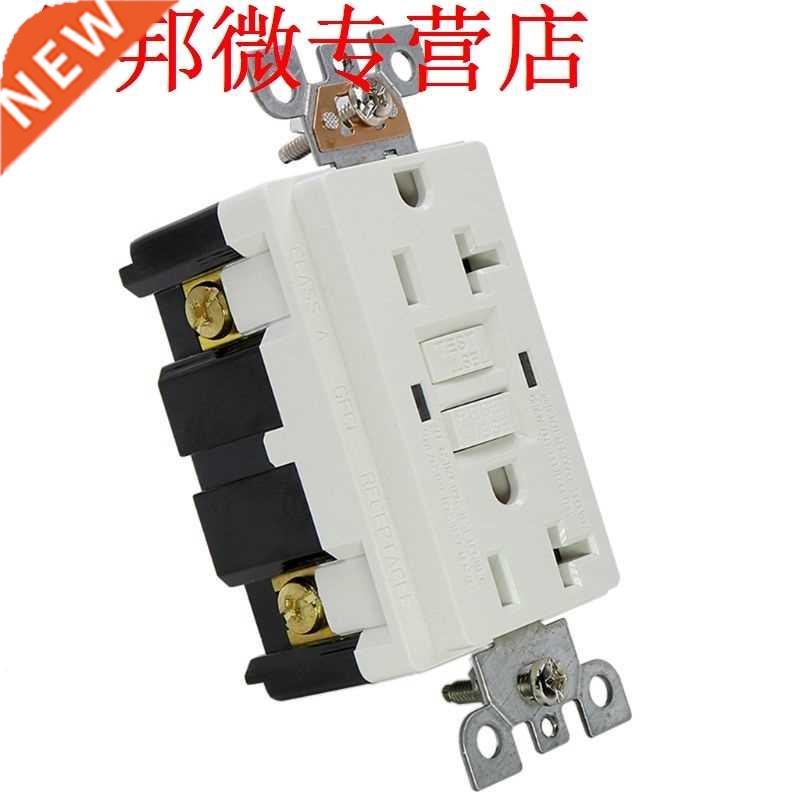 20A 125V GFCI Duplex Self-Test Tamper Resistant Receptacle O