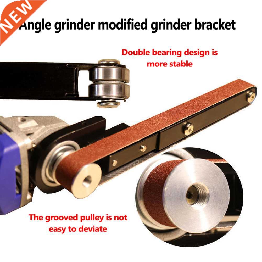 Angle Grinder Modified Sand Belt Machine Woodworking Sand Be