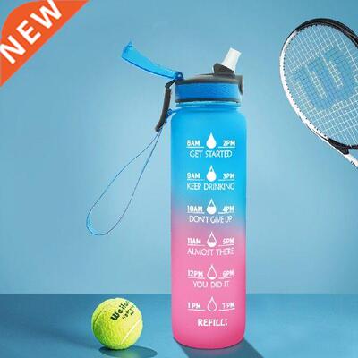 Portable Water Bottle Straw Cup High Temperature Plastic