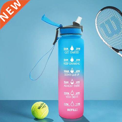 Portable Water Bottle Straw Cup High Temperature Plastic
