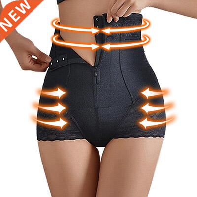 2022 New Tummy Control Panties Women Body Shaper High Waist
