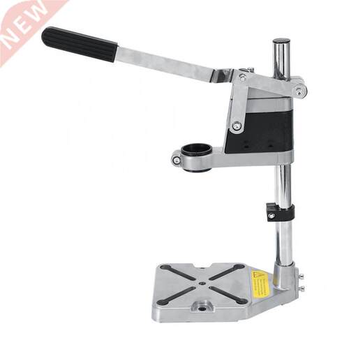 Plastic Fixed Sleeves Universal Clamp Drill Press Stand Work