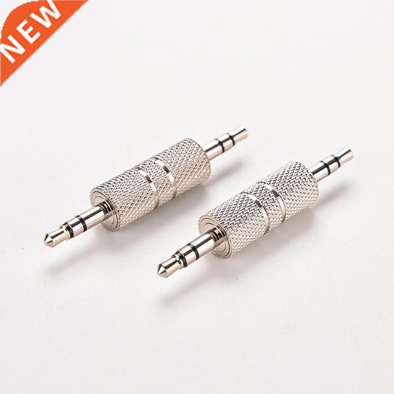 Sliver 3.5mm Stereo Male to Male Audio Jack Plug Headphone A图片