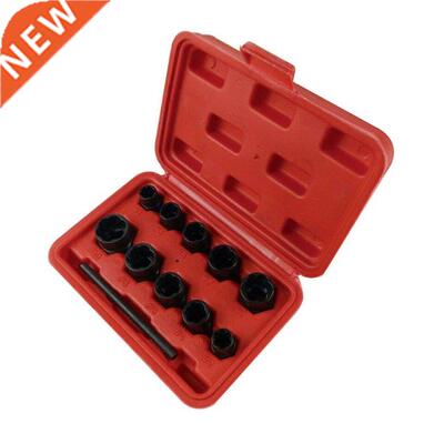 Damaged Bolt Nut Screw Remover Extractor Removal Set Nut Rem